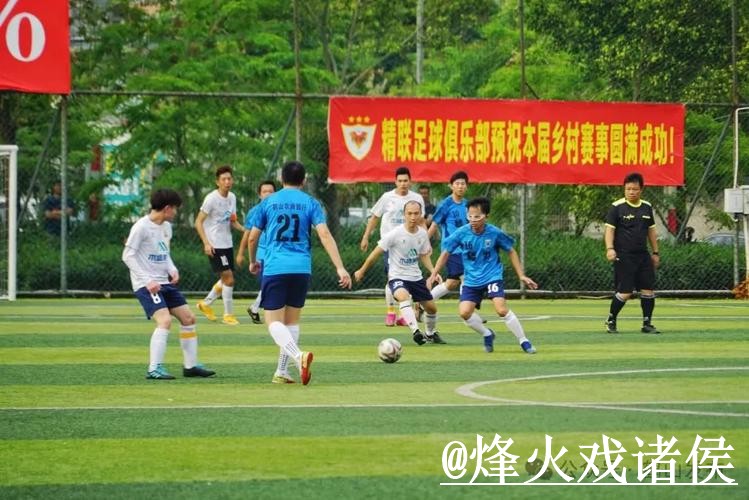 世界杯直播APP备用入口整理,地址变化和播放问题说明 世界杯直播APP备用入口整理,地址变化和播放问题说明