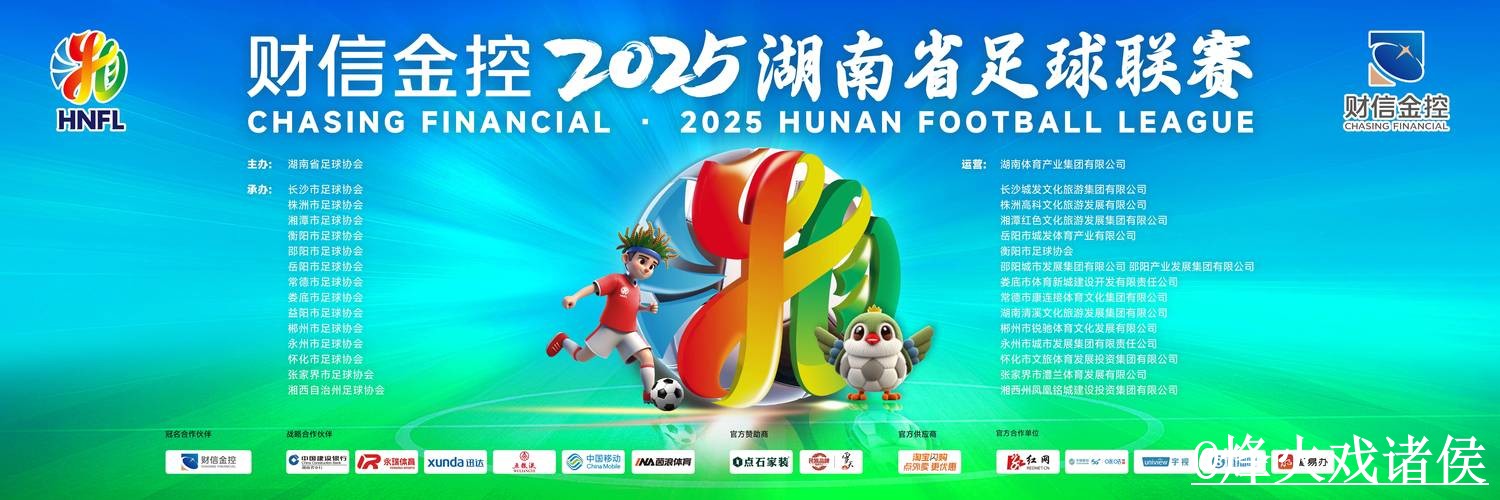 世界杯直播APP备用入口整理,地址变化和播放问题说明 世界杯直播APP备用入口整理,地址变化和播放问题说明