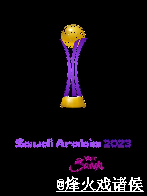 2026世界杯买球入口更新,入口辨别和访问异常别弄错 2026世界杯买球入口更新,入口辨别和访问异常别弄错