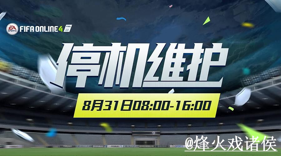 世界杯下注网站玩法解析,进入方式和入口更新怎么看 世界杯下注网站玩法解析,进入方式和入口更新怎么看