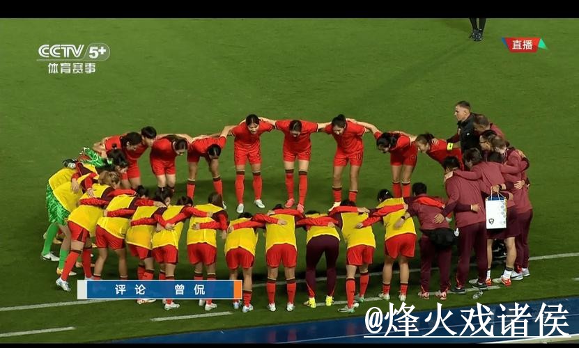 美加墨世界杯直播入口避坑说明,APP观看和地址变化要注意 美加墨世界杯直播入口避坑说明,APP观看和地址变化要注意